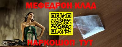 героин Изобильный