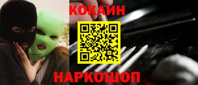 метамфетамин Ирбит