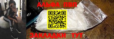метамфетамин Ирбит
