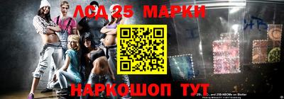 метамфетамин Ирбит