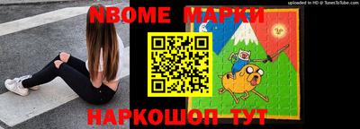героин Изобильный
