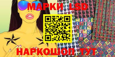 героин Изобильный