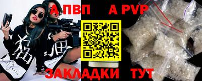 метамфетамин Ирбит