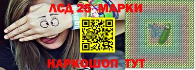 героин Изобильный