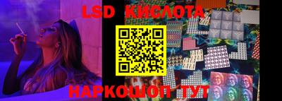 метамфетамин Ирбит