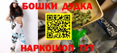 метамфетамин Ирбит