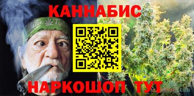 героин Изобильный