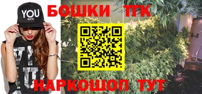 кристаллы Ипатово