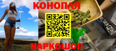 соль курить ск Ковров