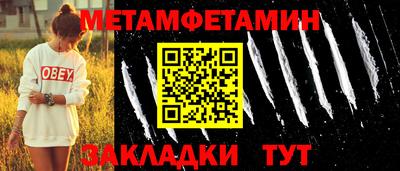 героин Изобильный