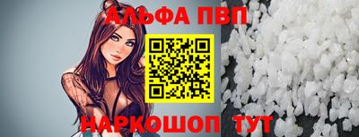 метамфетамин Ирбит