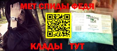 героин Изобильный
