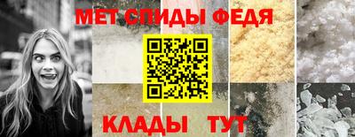 героин Изобильный