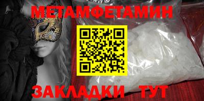 героин Изобильный