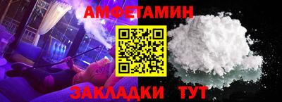героин Изобильный