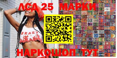 метамфетамин Ирбит