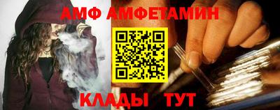 героин Изобильный