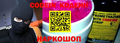 героин Изобильный