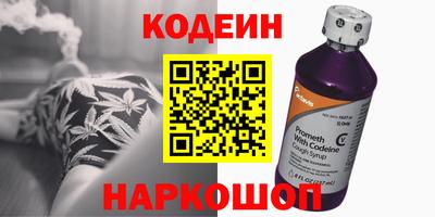 амф Норильск