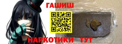героин Изобильный