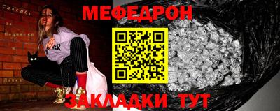 героин Изобильный